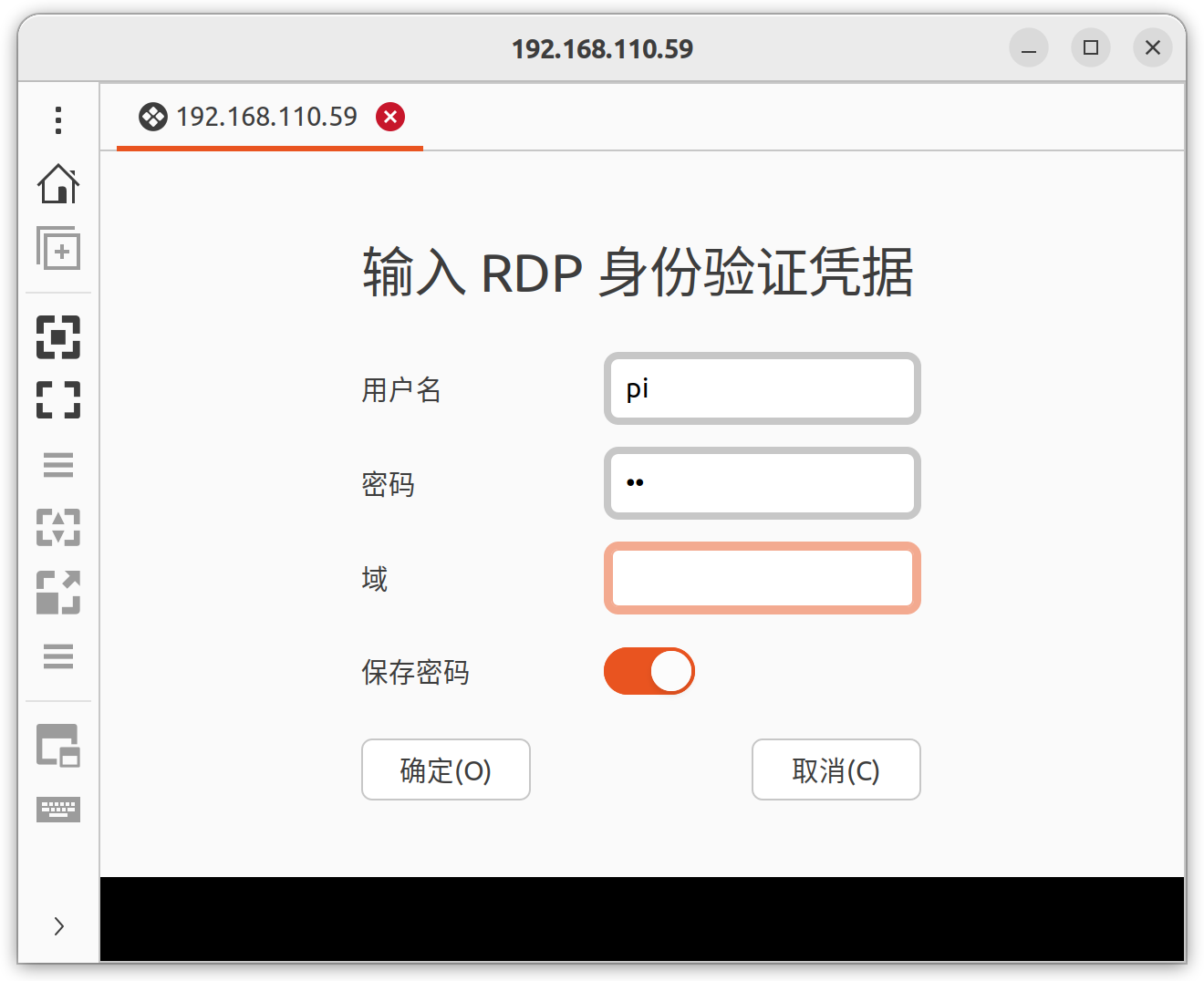 remmina_login
