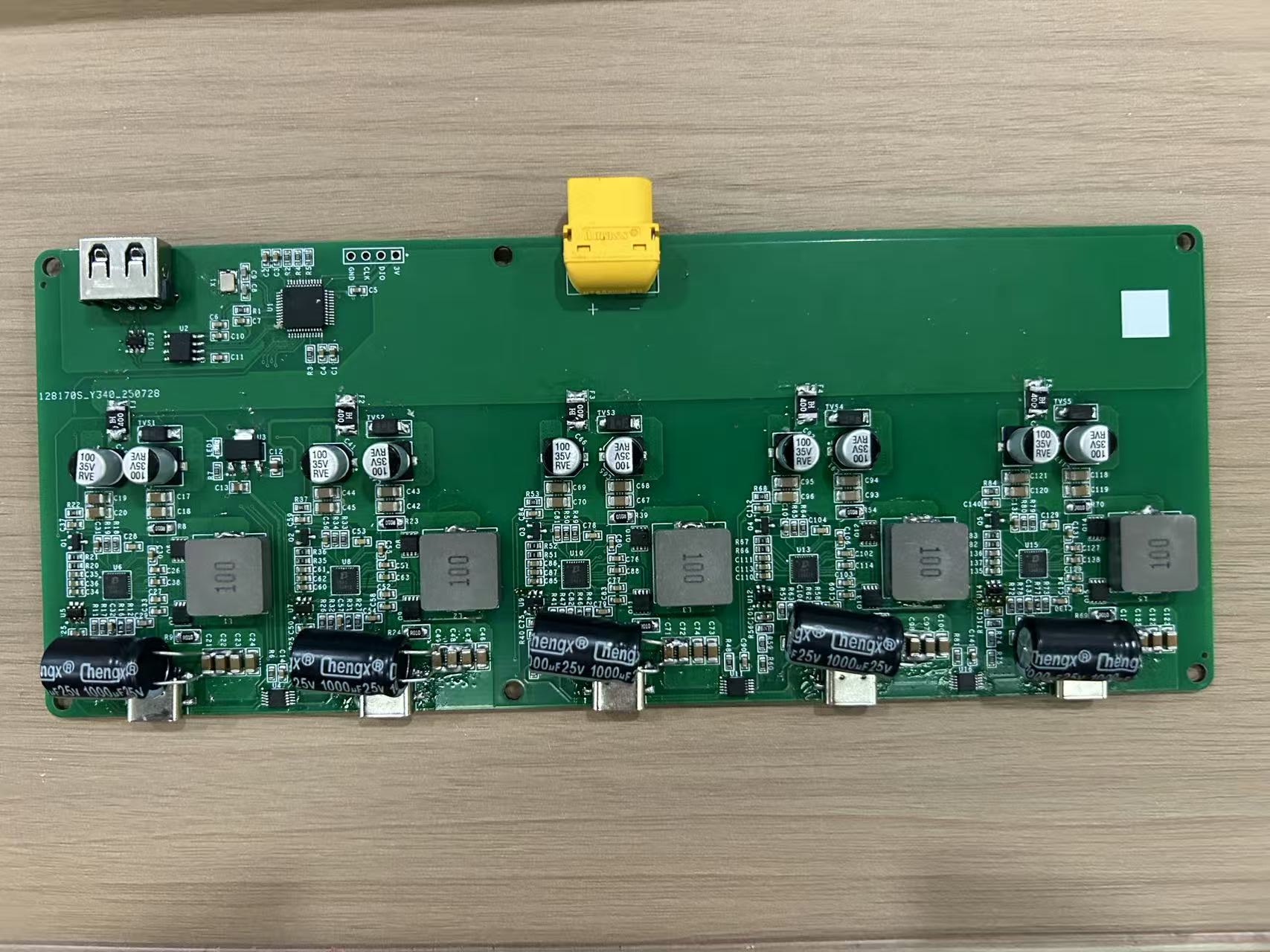 battery_board