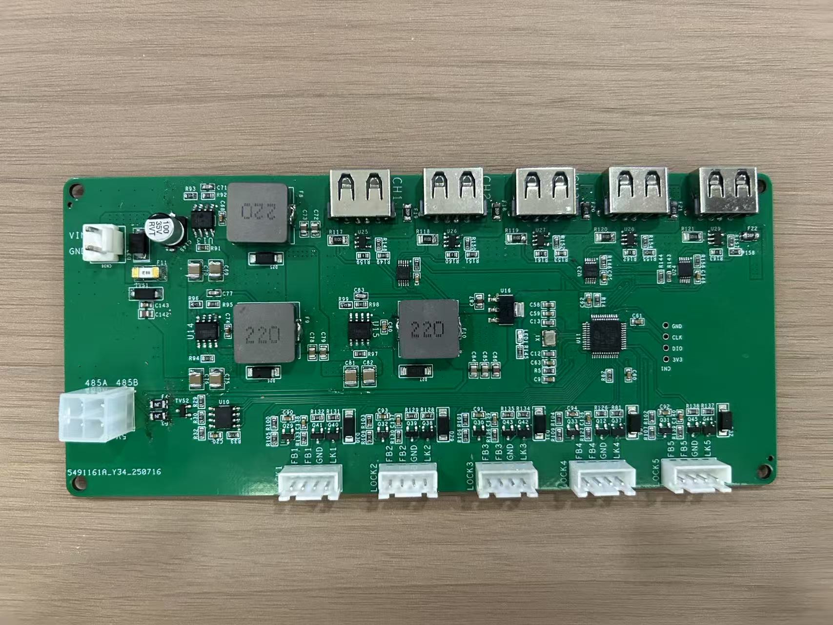 power_lock_board