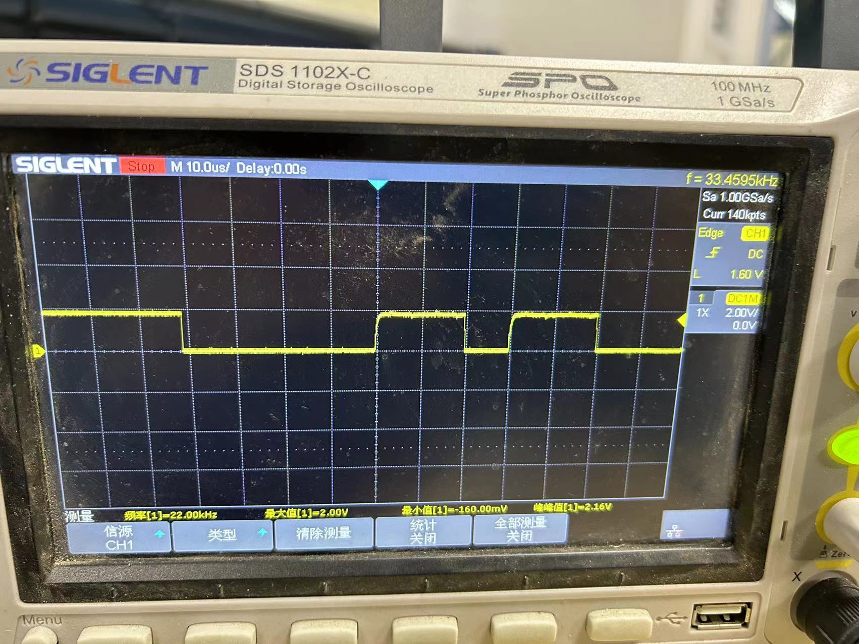 mipi_camera_i2c