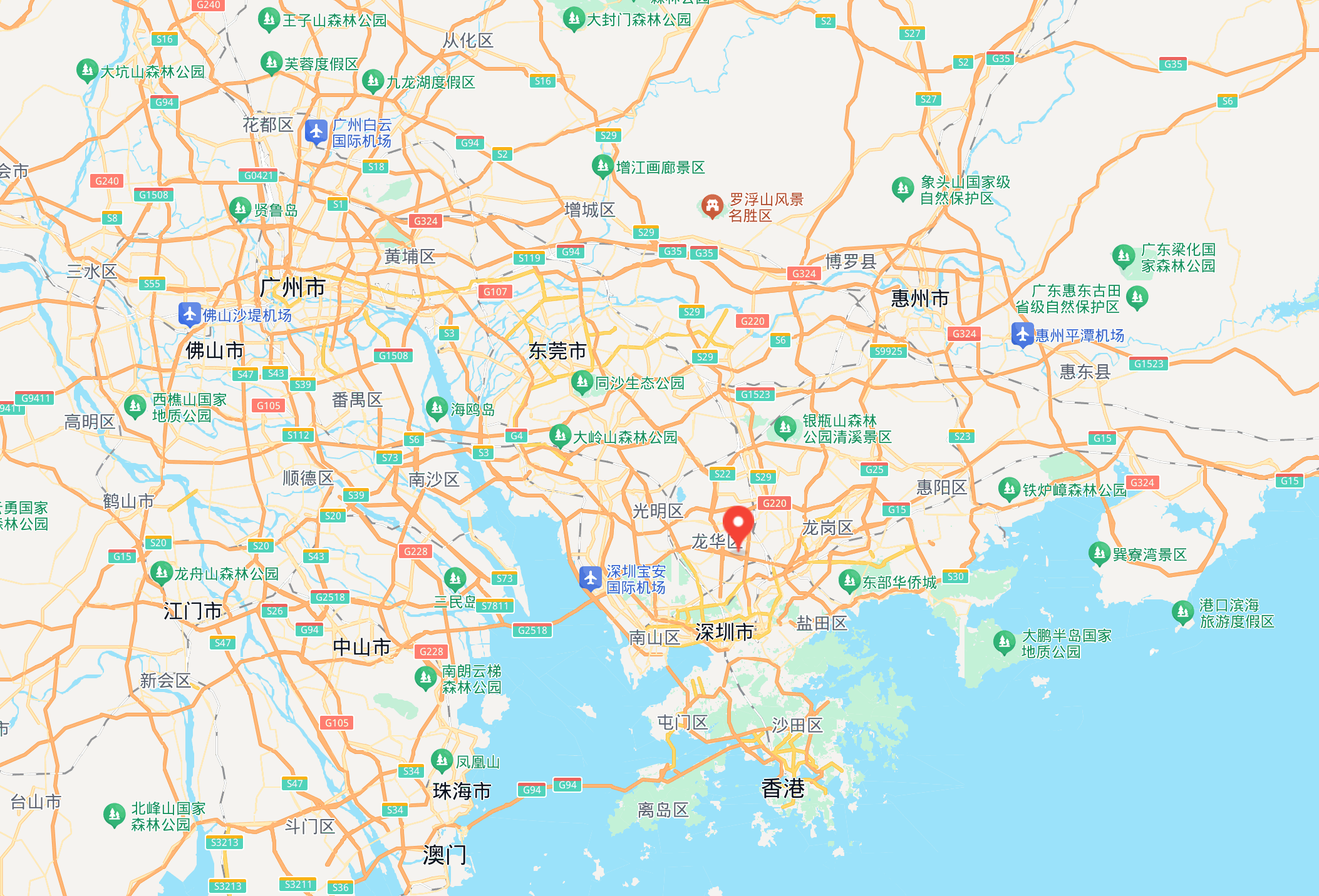 shenzhen