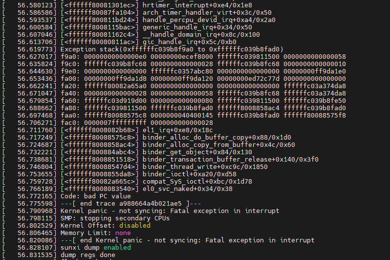 kernel_log_5