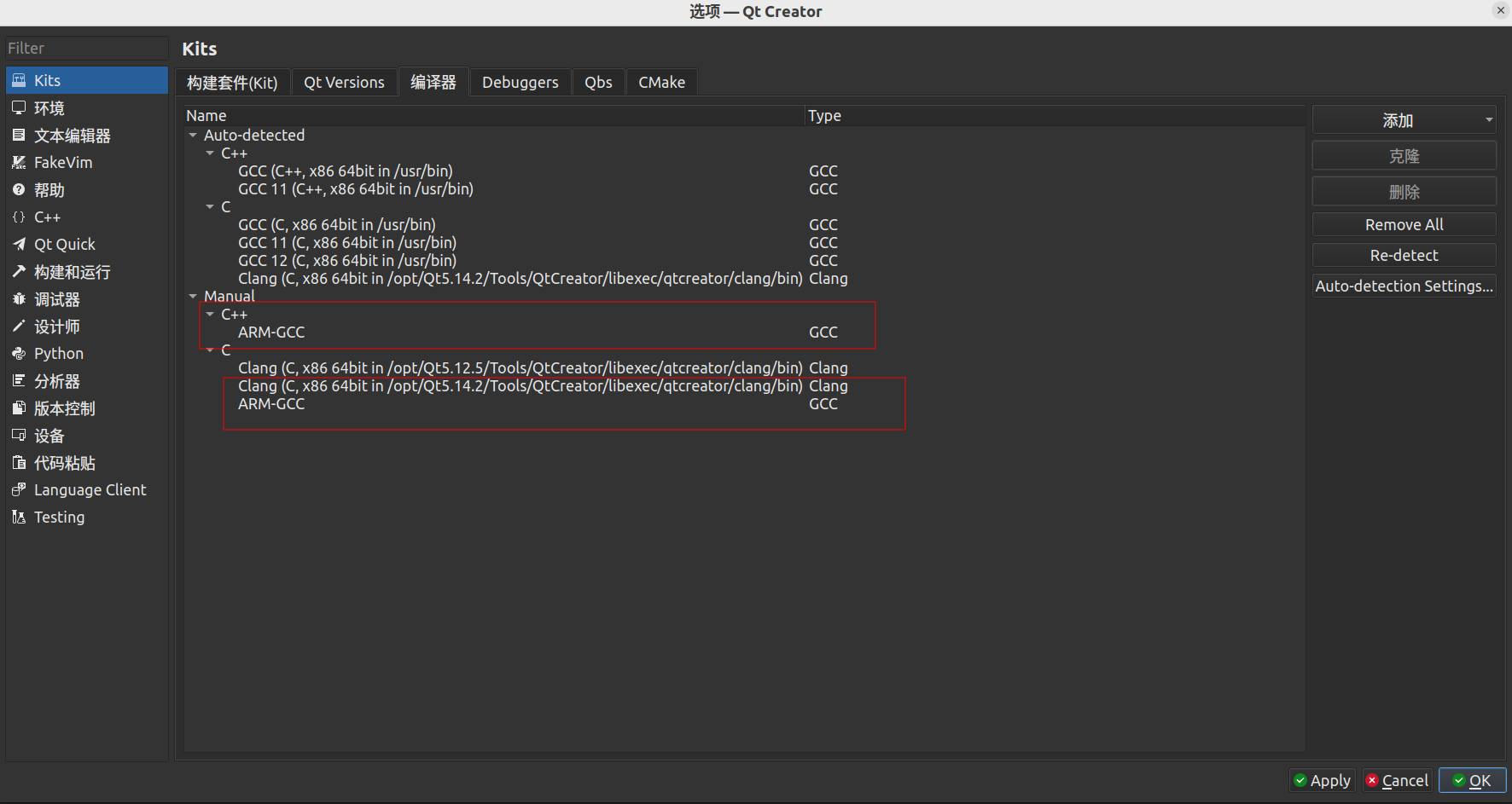 qt_gcc_config