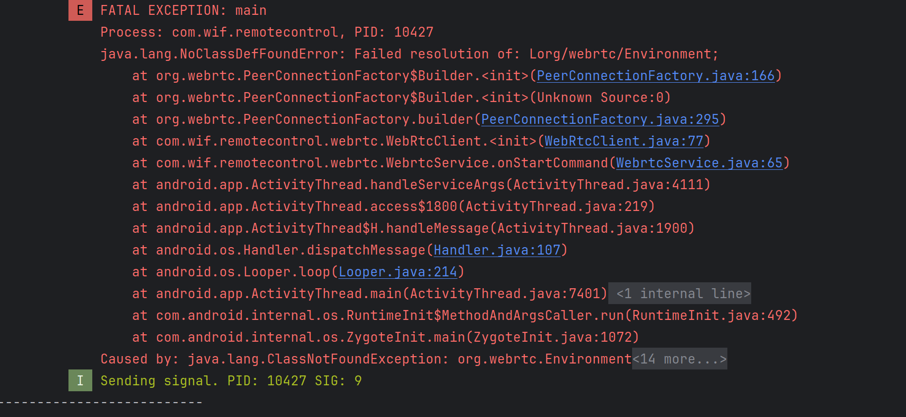 webrtc_aar_error